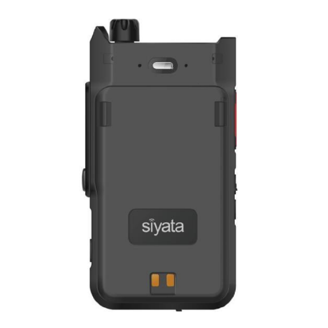 Smartphone Siyata SD7